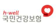건강보험