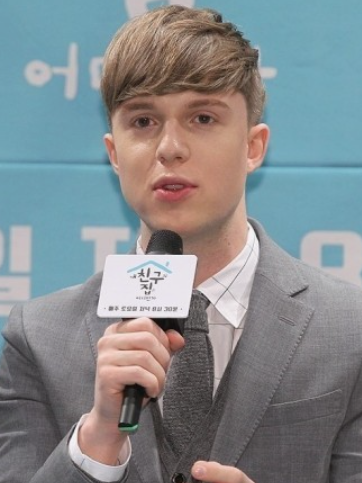 줄리안 워터밤 일침 프로필