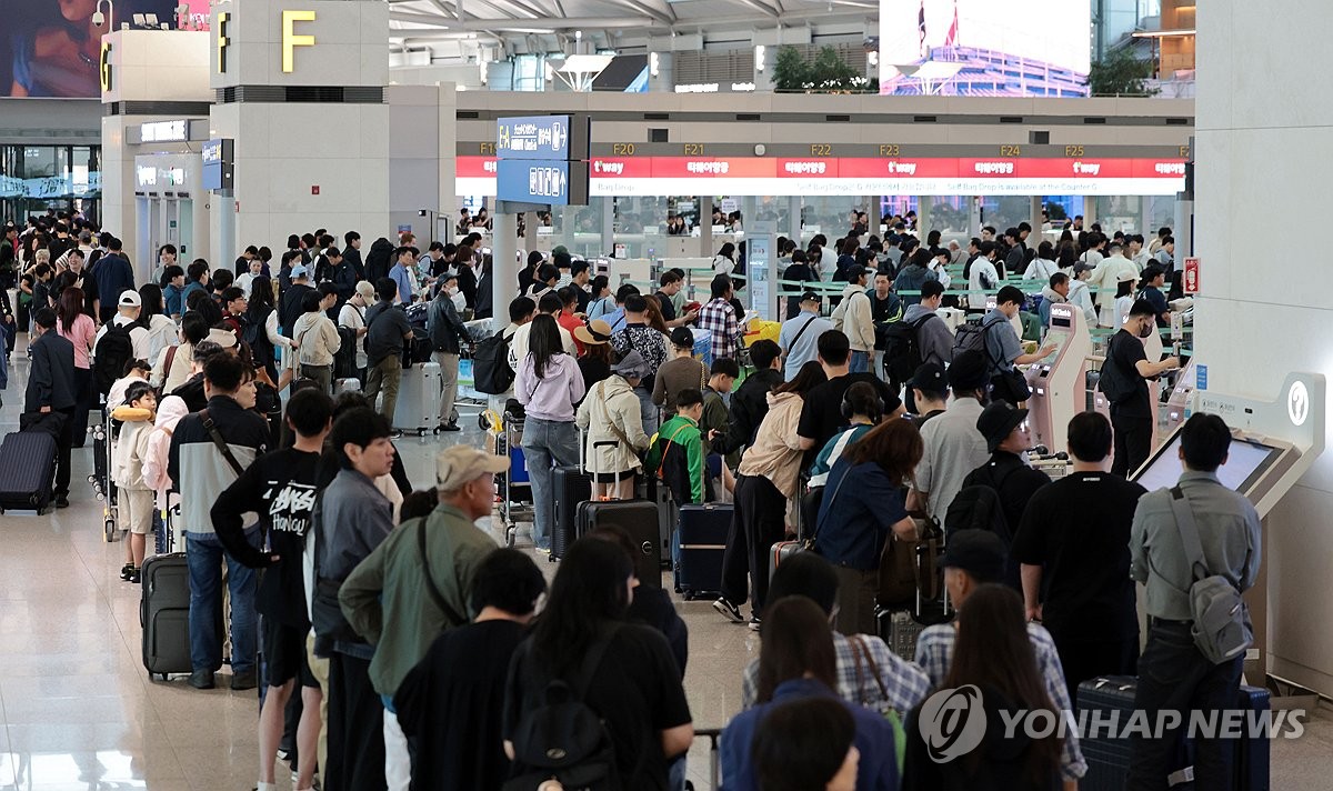 인천공항 발권 먹통 복구됐나? 오늘 정상운항&middot;항공편 지연 조회&middot;보상 기준 총정리
