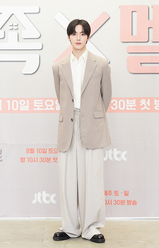 가족X멜로 등장인물 인물관계도 몇부작 2회 줄거리 3회 예고편 다시보기 OTT