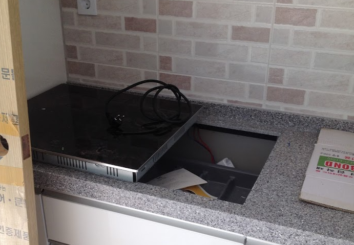 하이라이트 설치