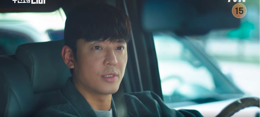 무인도의디바_1회