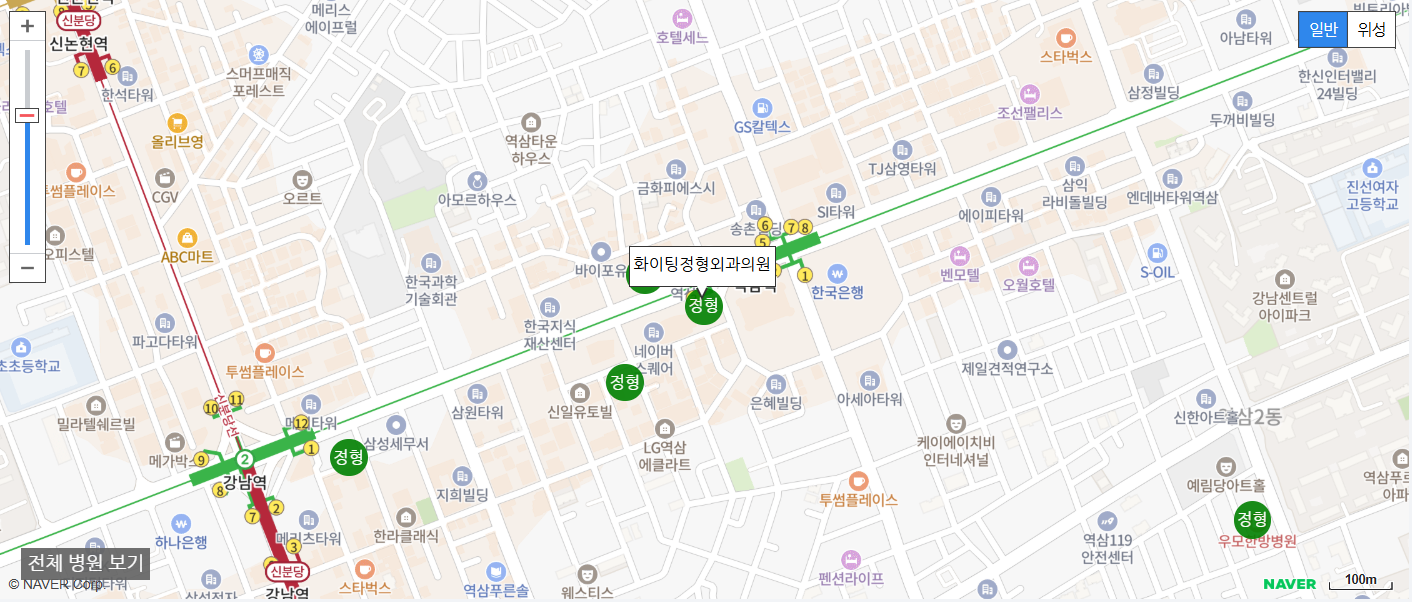 서울시 강남구에서 일요일 진료를 볼 수 있는 정형외과 병원 화이팅정형외과의원