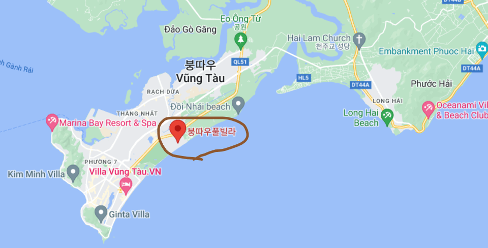 출처 : 구글지도 베트남 붕따우풀빌라