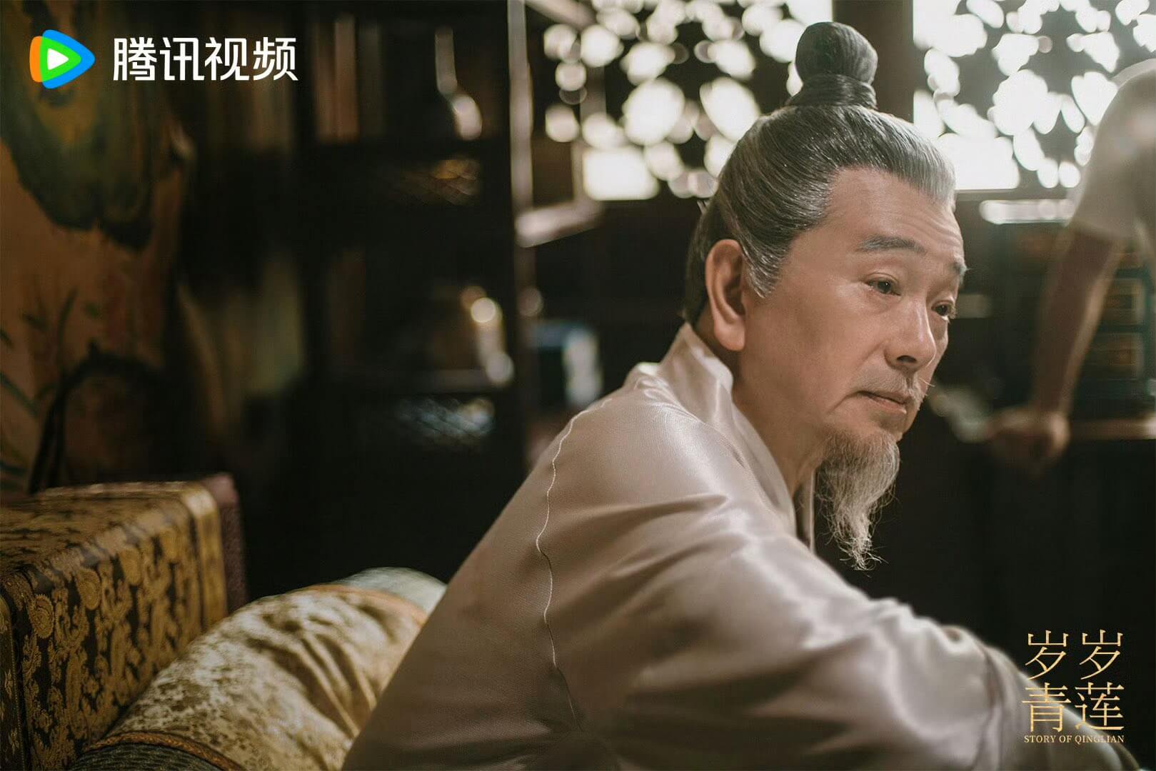 하윤동 하홍산 중드 세세청련 줄거리 등장인물 결말 후기 OTT