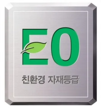 친환경 농사 자재 유황 보르도액 미생물 식초 천연살충제_24