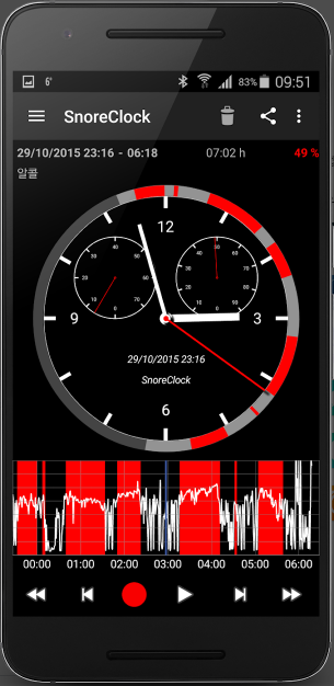 코골이-측정앱-집에서-간편하게-수면패턴-무호흡증-확인안내