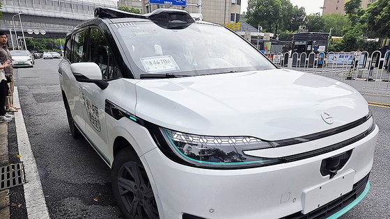 자율주행 택시 사진