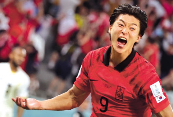 타종행사에 시민 대표로 월드컵 스타 조규성 외 10인 선정