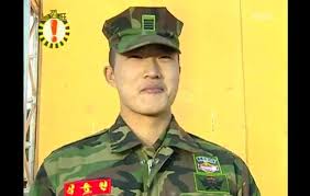 대한민국 해병대 김동현.