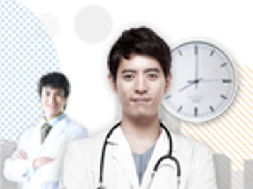 추석 문여는 병원 약국 찾기 (실시간 찾기) 6