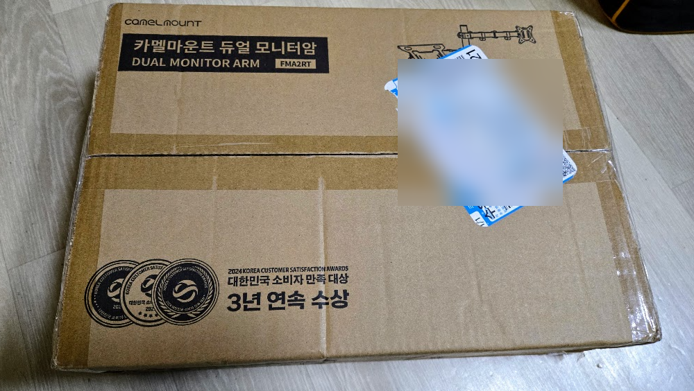 모니터 노트북 암 거치대 카멜마운트 FMA2RT 후기 사진 1