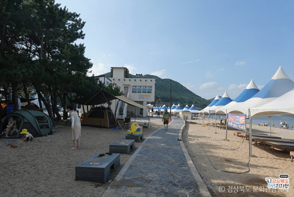 화진 해수욕장 (포항)