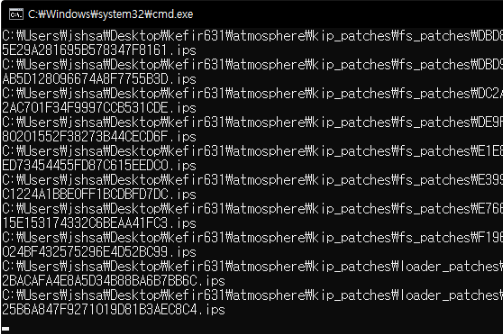 닌텐도스위치 펌웨어 업데이트 방법4