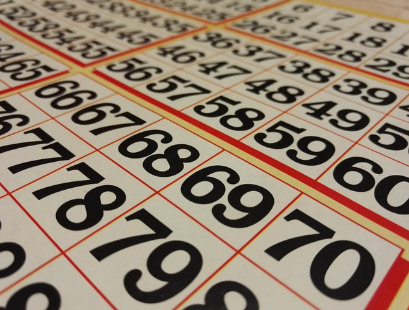 빙고홀 아나운서: 숫자를 외치던 마지막 목소리