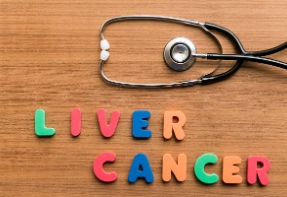 간암