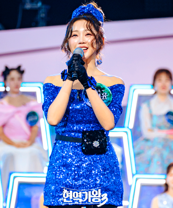 홍지윤