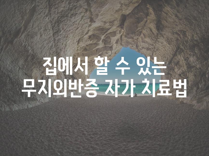 샘플 (9)