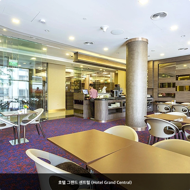 호텔 그랜드 센트럴 (Hotel Grand Central)_4