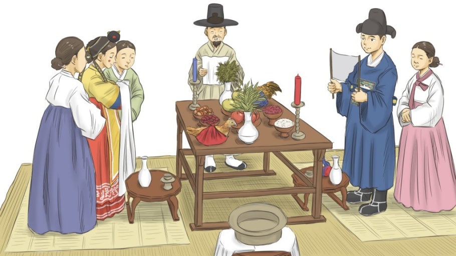 한국 전통 혼례문화 관련 사진