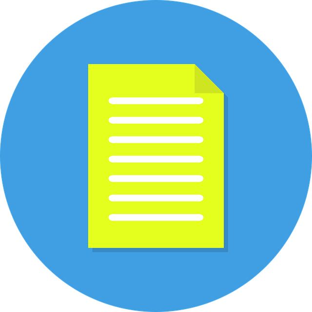 인감증명서 인터넷발급 방법 정부24