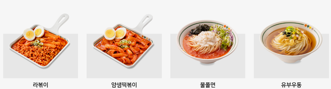 맺으며