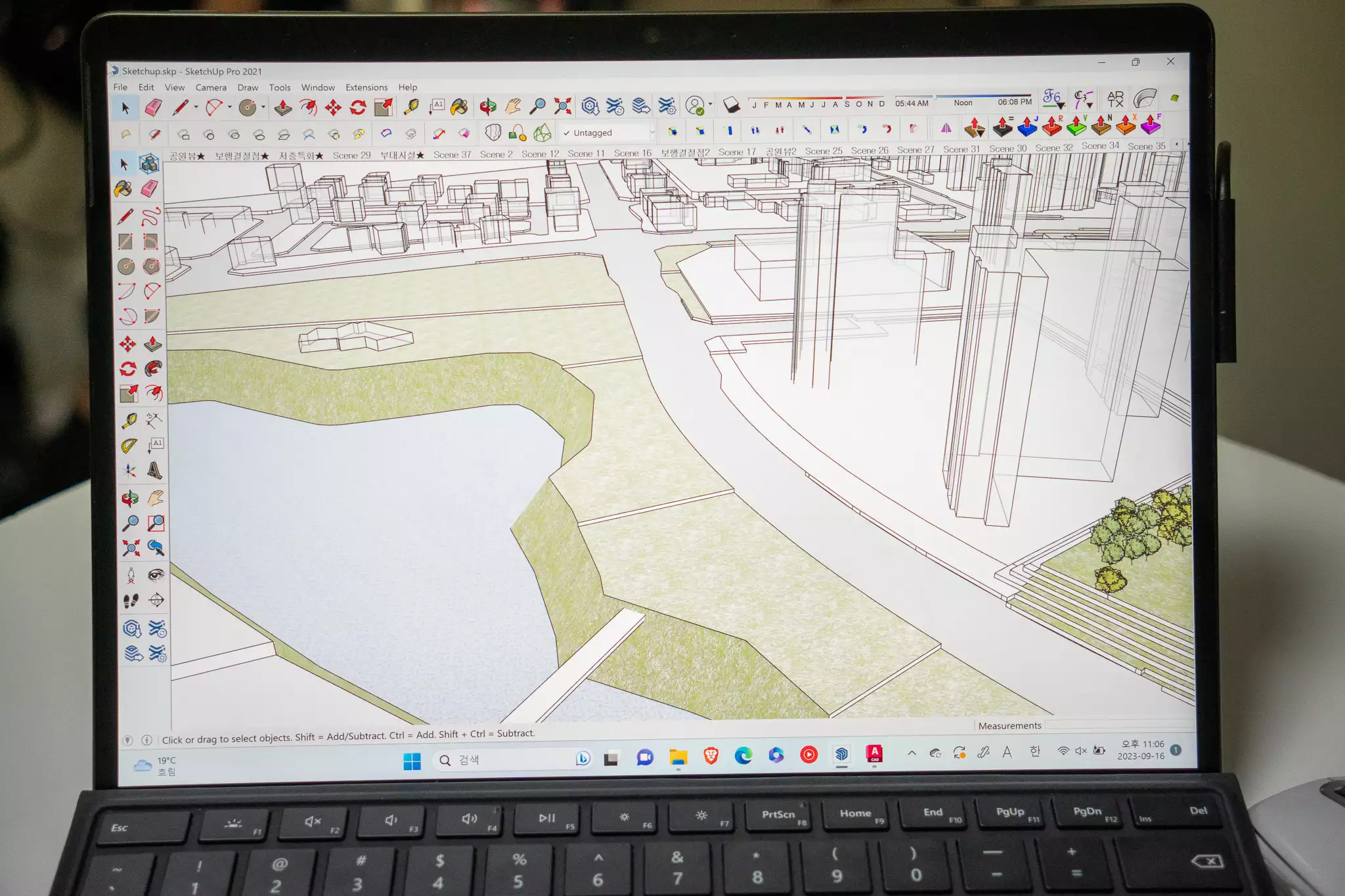 서피스프로9-스케치업