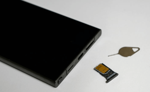 sk 유심보호서비스 로밍 유심