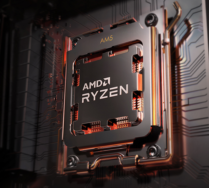 AMD 라이젠5 5세대 7500F CPU 이야기