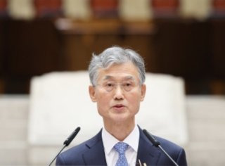 내란특별재판부란