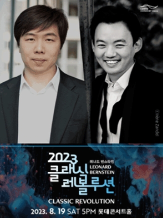 서울청년문화패스-신청