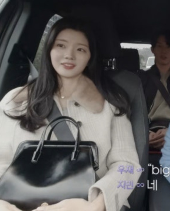제연 가방