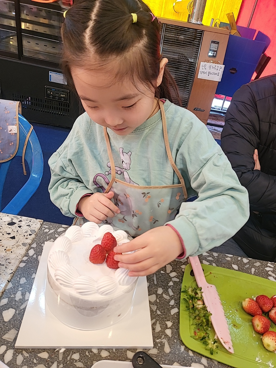 청주 딸기 체험&amp;#44; 딸기 케이크 만들기 (가산딸기 강추!!)