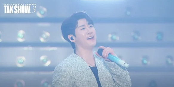 영탁-단독-콘서트