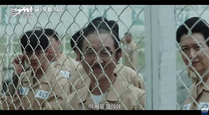 법쩐