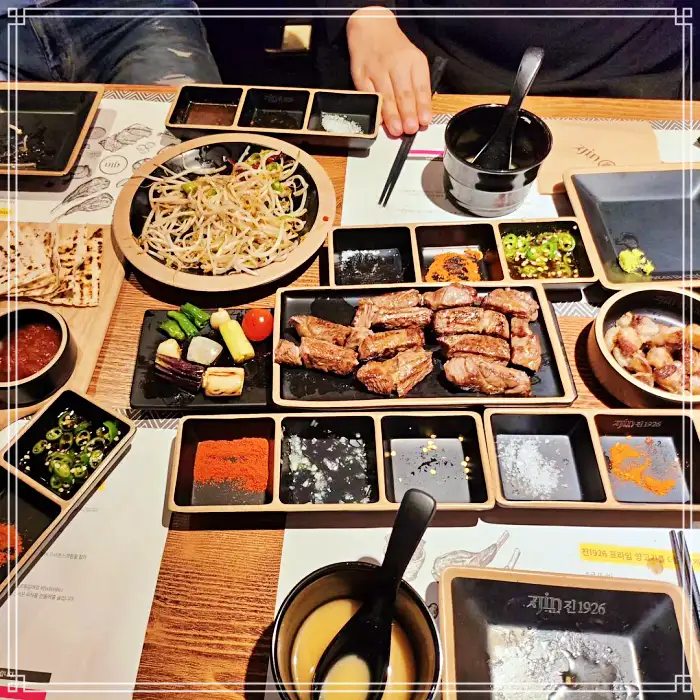 김포 풍무동 맛집 럭셔리 양갈비