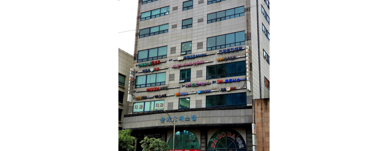 인천 부평구 내과