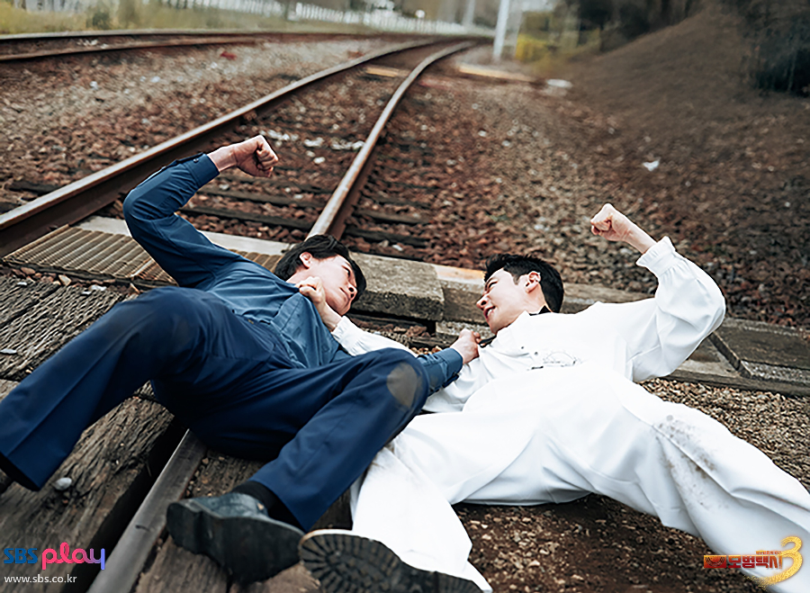 &lsquo;모범택시 시즌3&rsquo; 2회