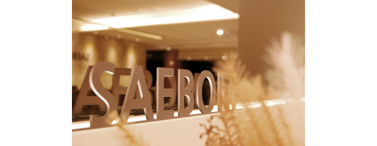 대전 유성구 녹내장