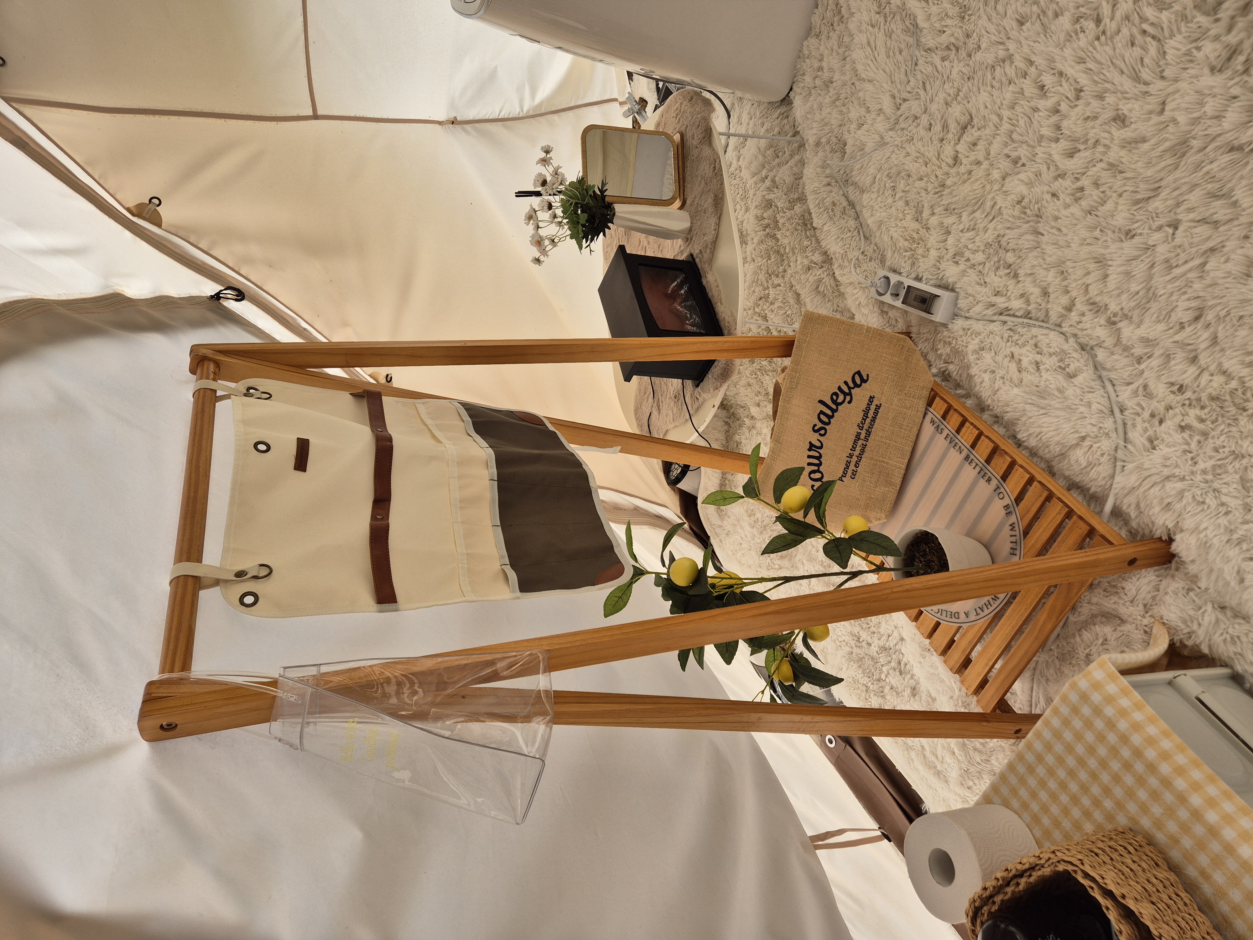 B시트 메인텐트