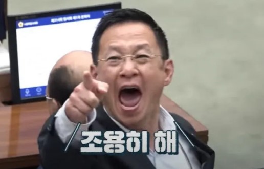 이승복 시의원 프로필 나이 고향 학력 | 국민의힘 이승복 대진연 사살 발언 논란