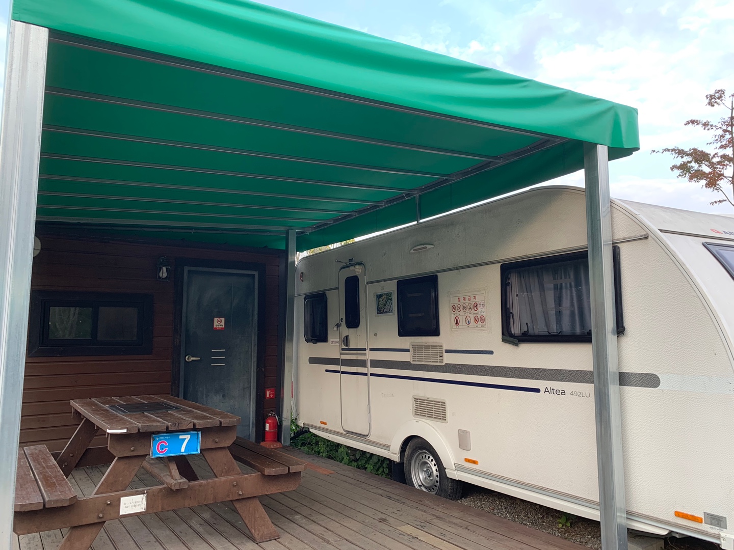 의왕 왕송호수 카라반