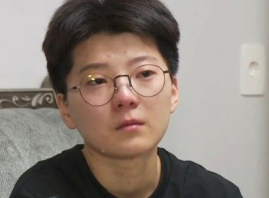 울고 있는 천정조