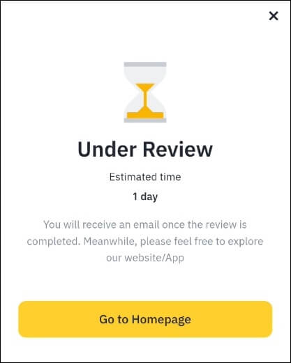 검토중 메시지가 나와있다.