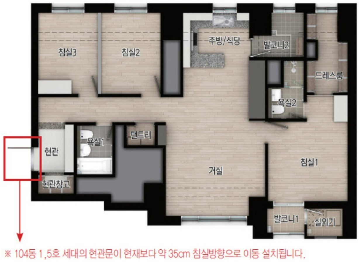 청량리역 한양수자인 그라시엘 4억 로또 무순위 청약 신청 방법