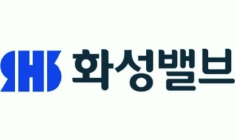 화성밸브