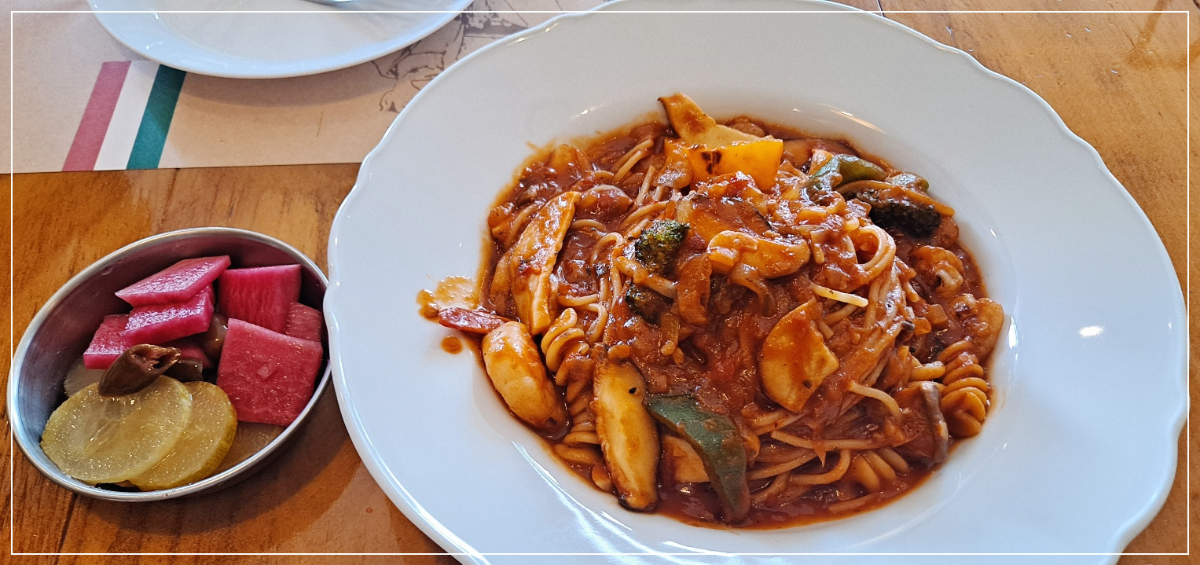 토마토-씨푸드-스파게티