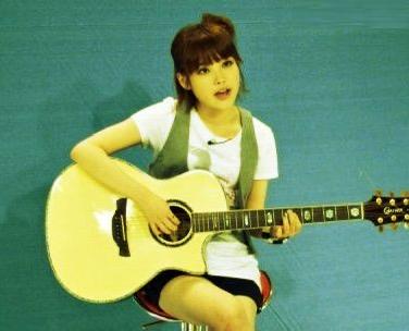 아이유