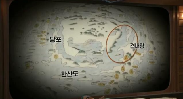 견내량 위치