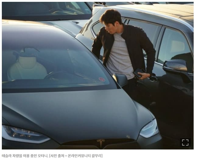 오타니의 쏘나타와 한국 야구의 몰락 Ohtani uses the passenger seat of the &lsquo;Sonata&rsquo; to advance to the major leagues&hellip; a vehicle now?